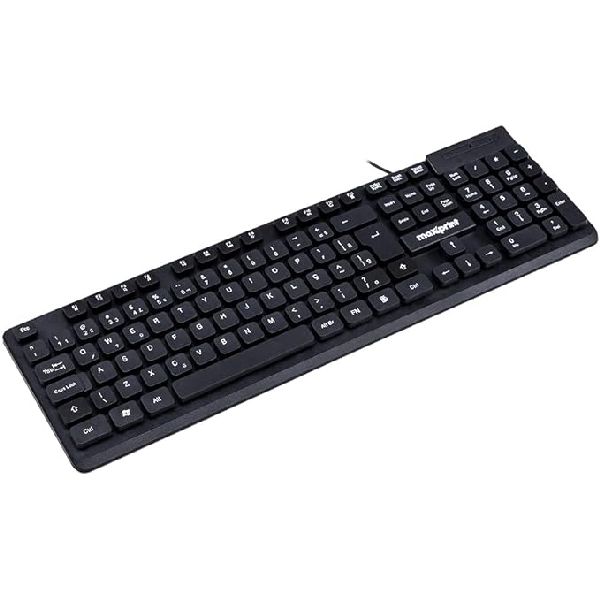 Teclado USB TC Flutuante TE2001 Preto 1 UN MaxPrint