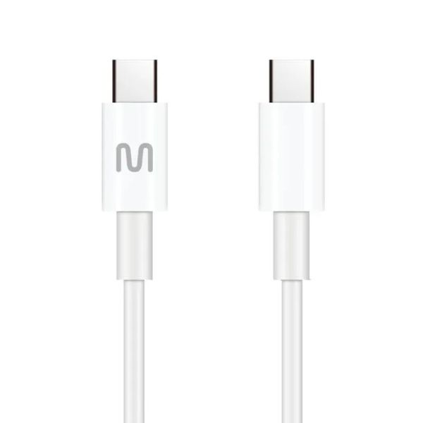 Cabo Multilaser USB-C para USB-C 1,2m Branco WI453 1 UN