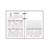 Calendário Financeiro Redoma 2026 Refil 1 UN