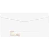 Envelope Comercial Ofício com RPC Branco 75g 114x229mm 1 UN Foroni